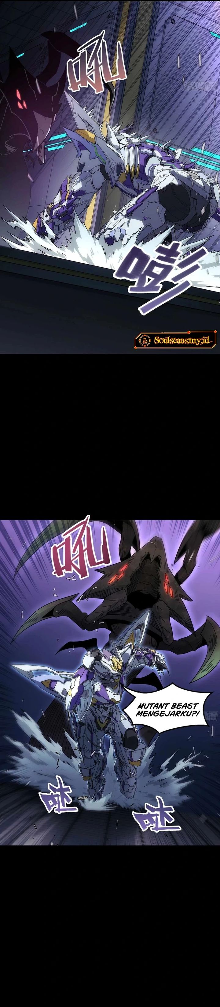 Baca Steel Covenant Chapter 43 - Halaman 20 Baca Steel Covenant - Chapter 43 halaman 20