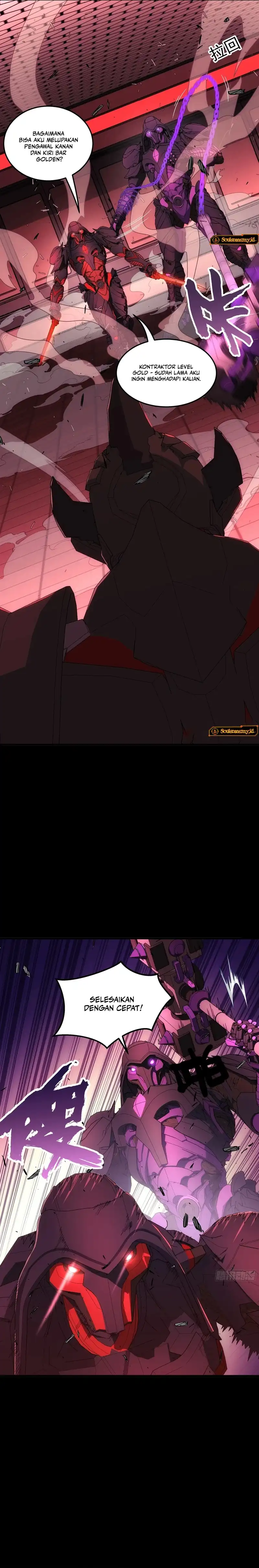 Baca Steel Covenant - Chapter 45 halaman 15