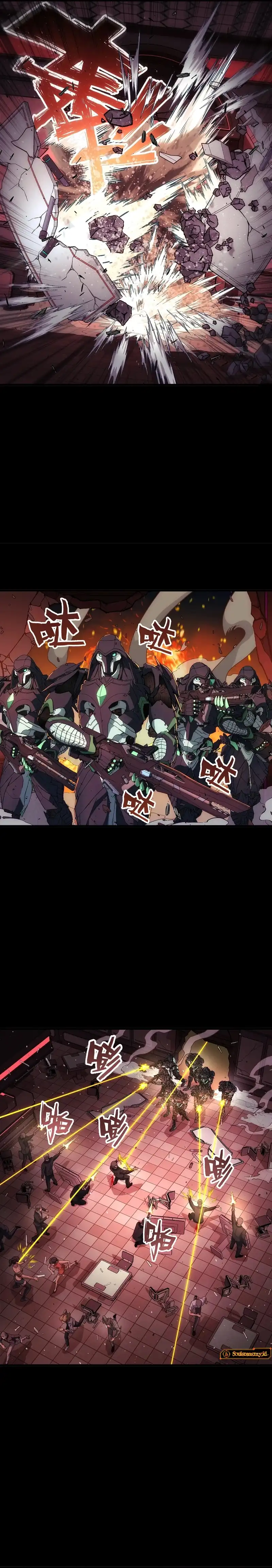 Baca Steel Covenant - Chapter 45 halaman 8