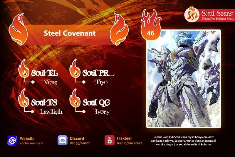 Baca Steel Covenant - Chapter 46 halaman 1