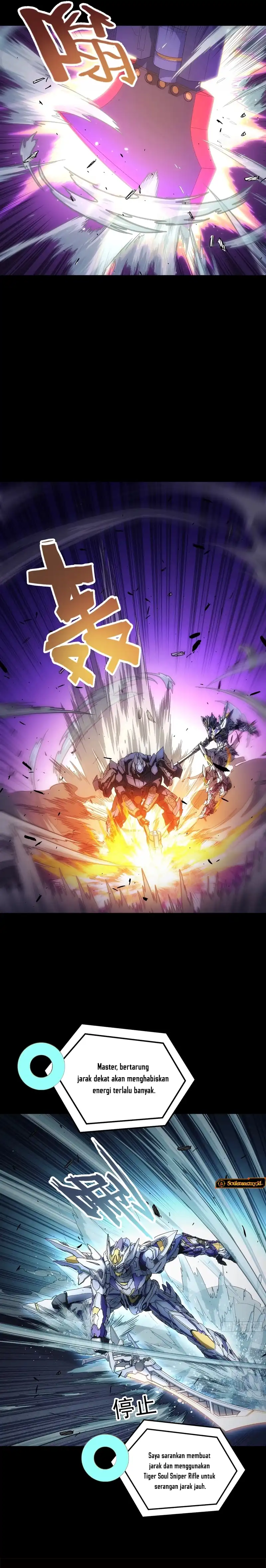 Baca Steel Covenant - Chapter 47 halaman 17