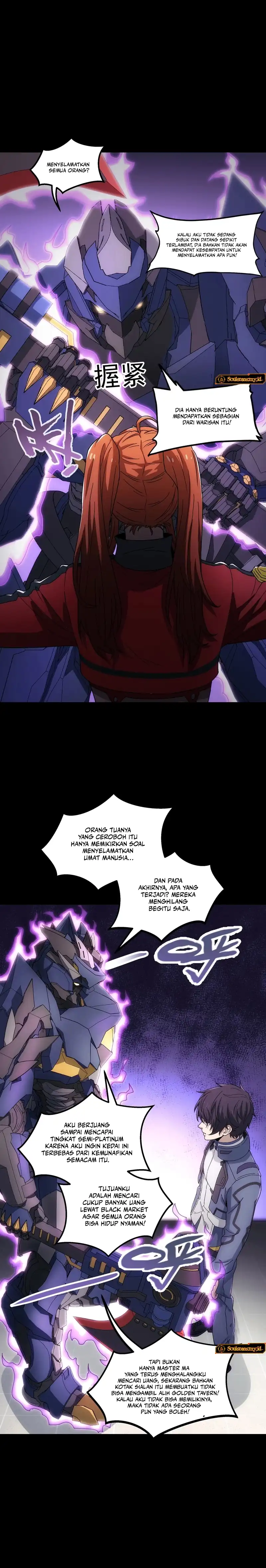 Baca Steel Covenant - Chapter 47 halaman 8