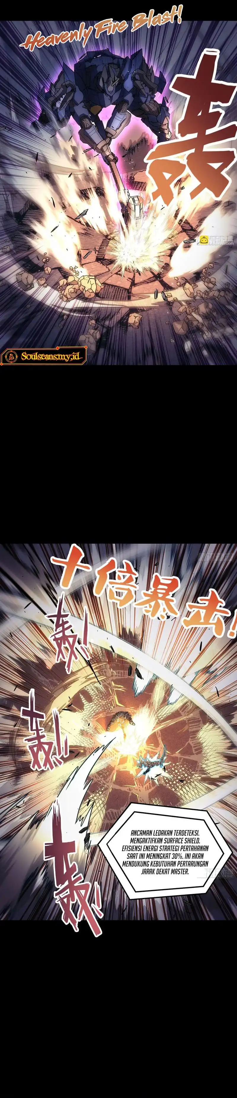 Baca Steel Covenant - Chapter 48 halaman 4