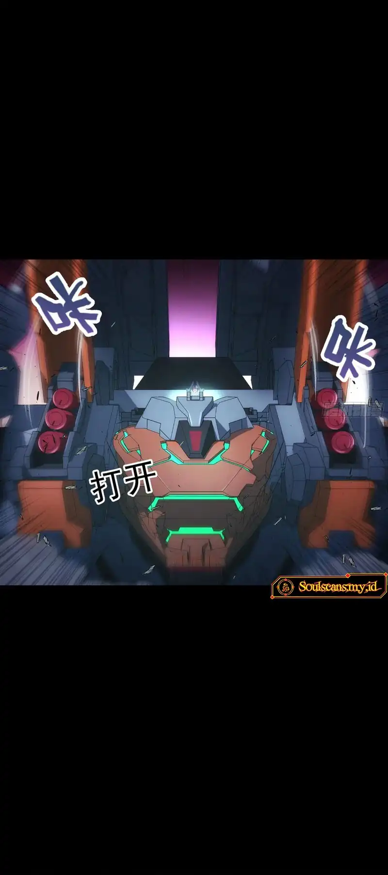 Baca Steel Covenant - Chapter 51 halaman 26