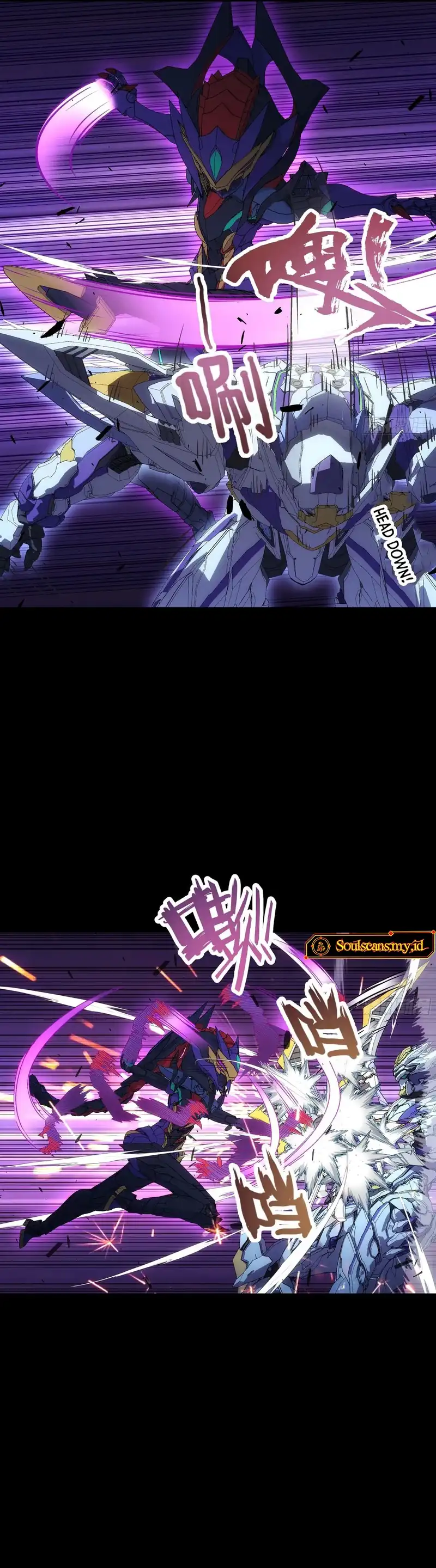 Baca Steel Covenant - Chapter 51 halaman 38