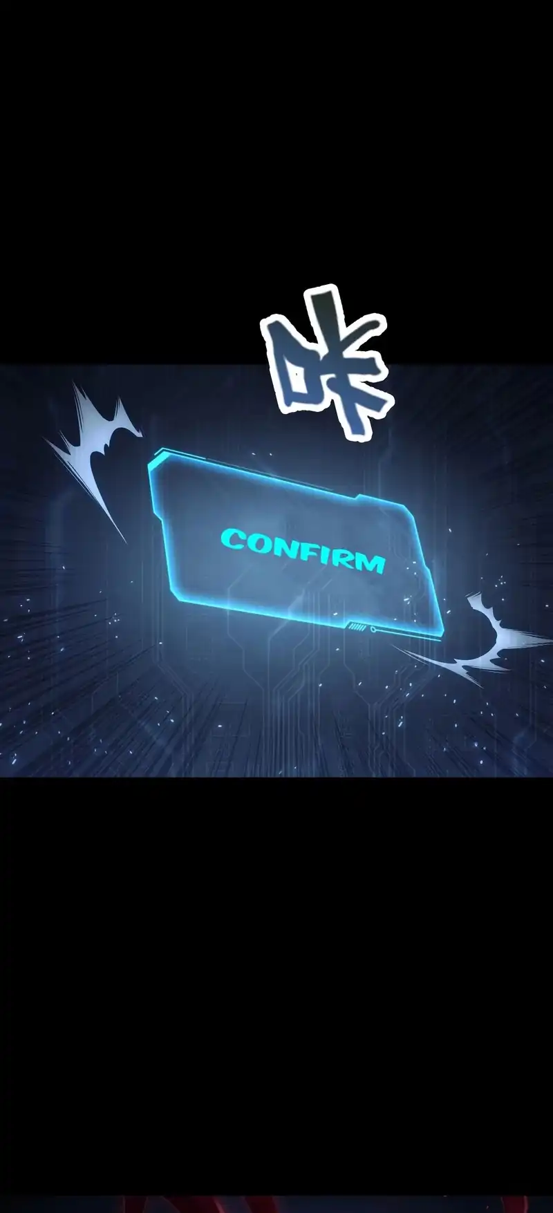 Baca Steel Covenant - Chapter 51 halaman 45