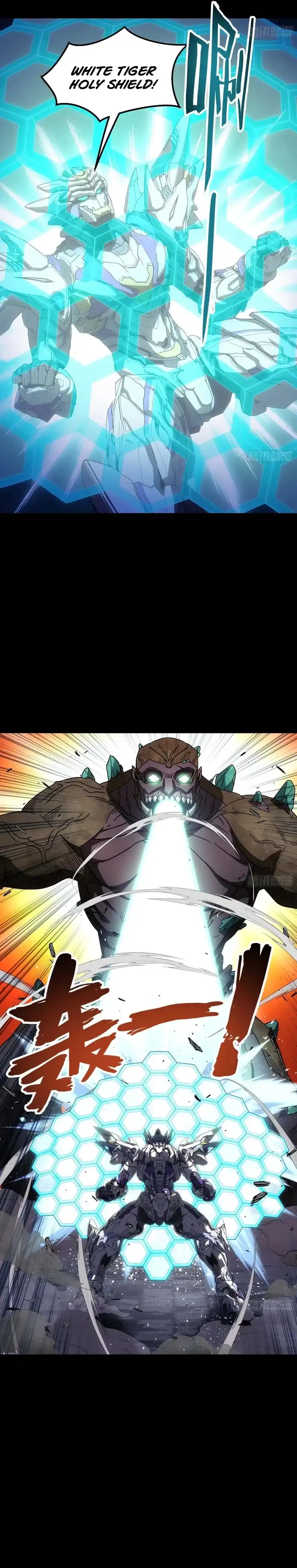 Baca Steel Covenant - Chapter 57 halaman 20