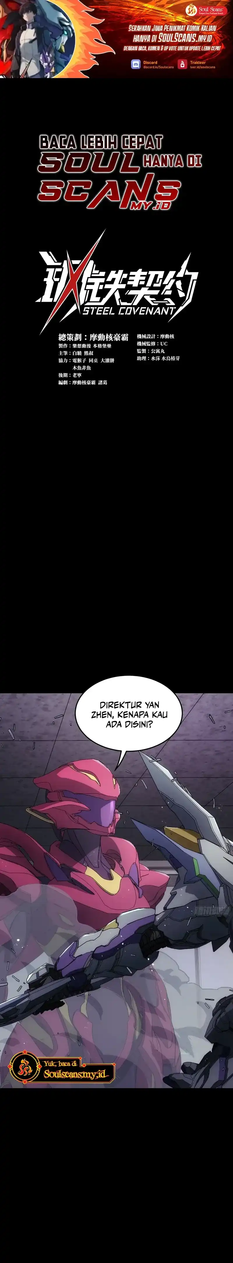 Baca Steel Covenant - Chapter 58 halaman 2