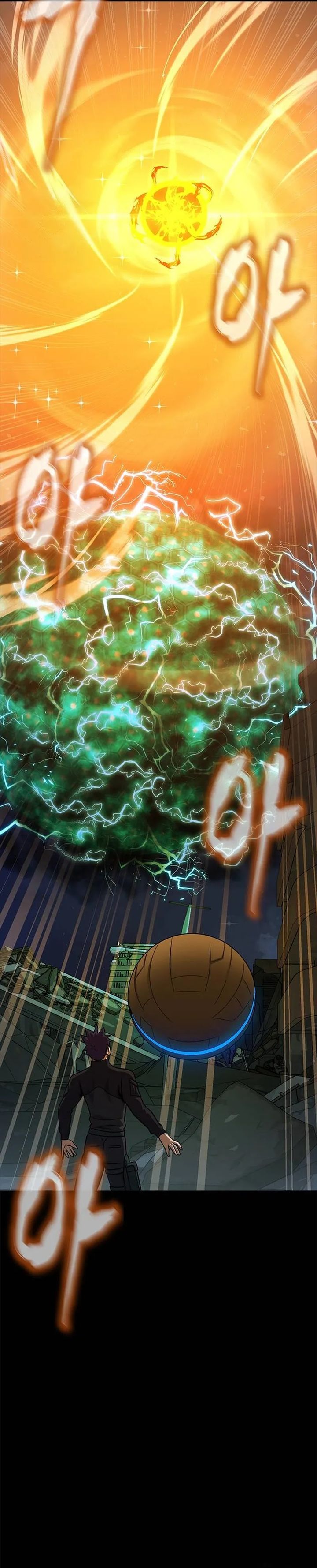 Steel-Eating Player Chapter 88 page 4