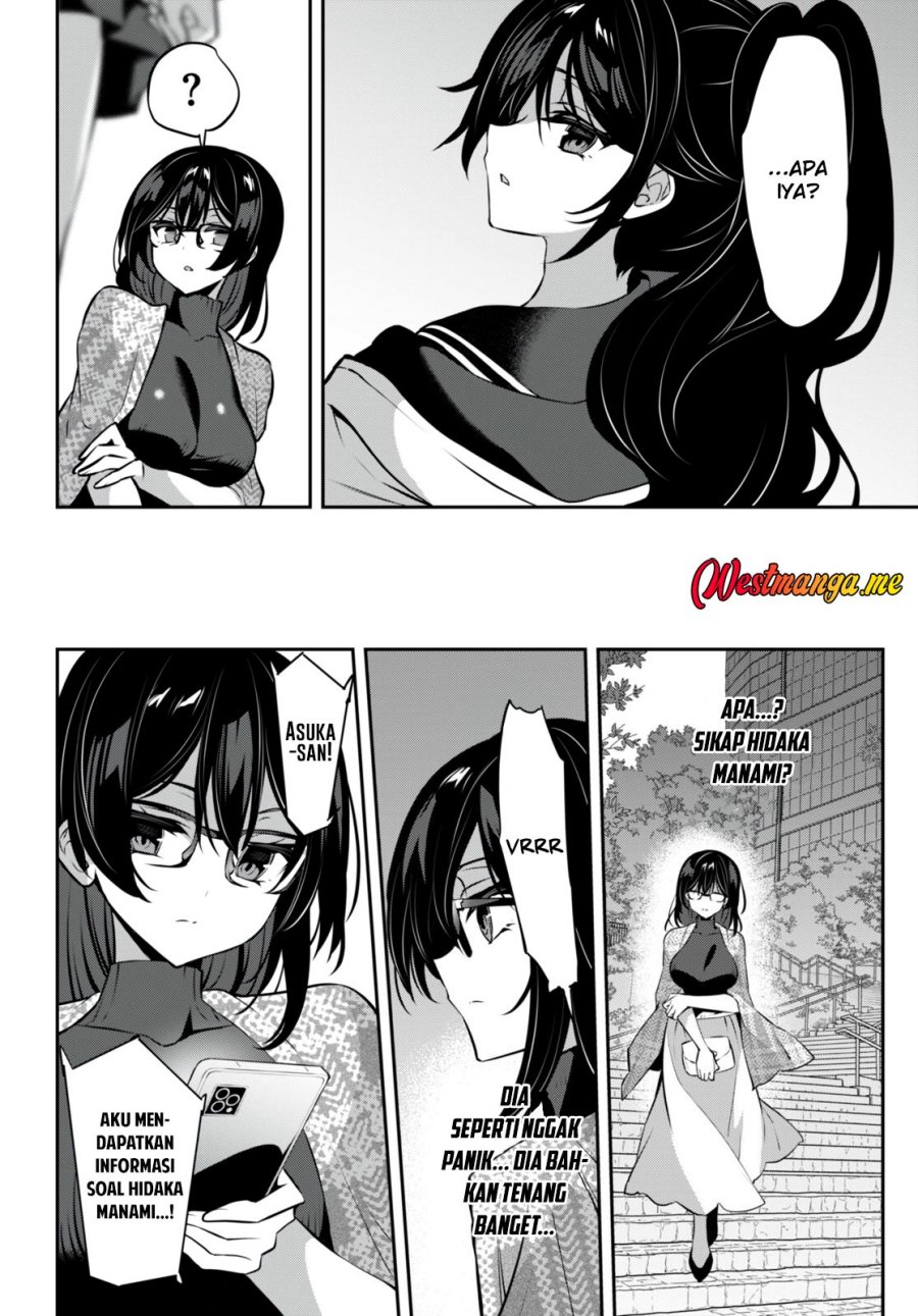 Baca Komik Strategic Lovers Chapter 28 halaman 10