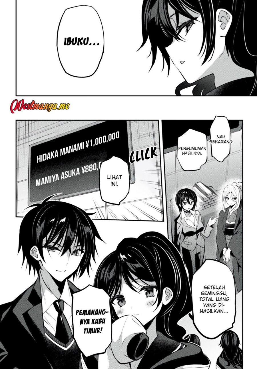 Baca Komik Strategic Lovers Chapter 28 halaman 19