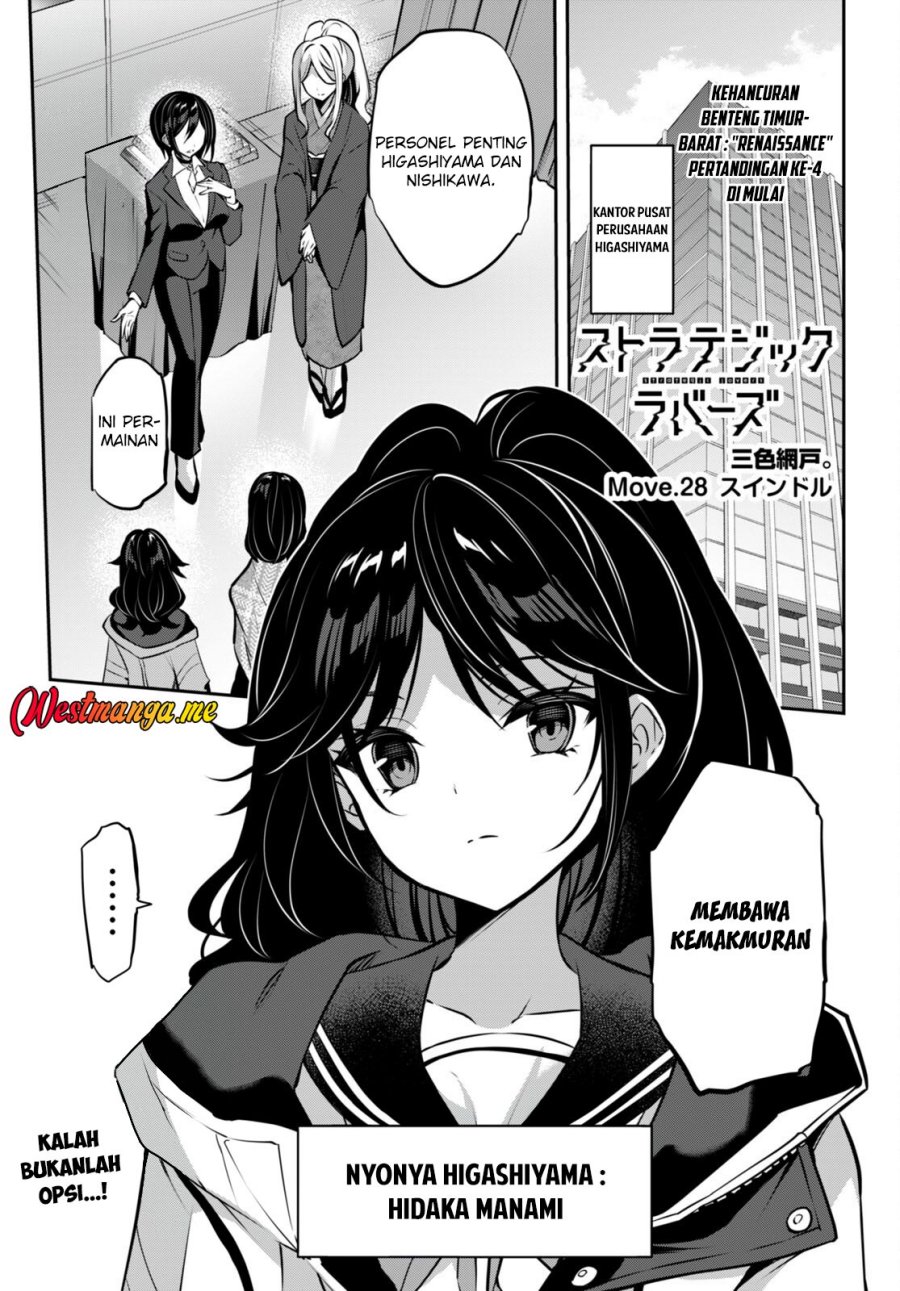 Baca Komik Strategic Lovers Chapter 28 halaman 2