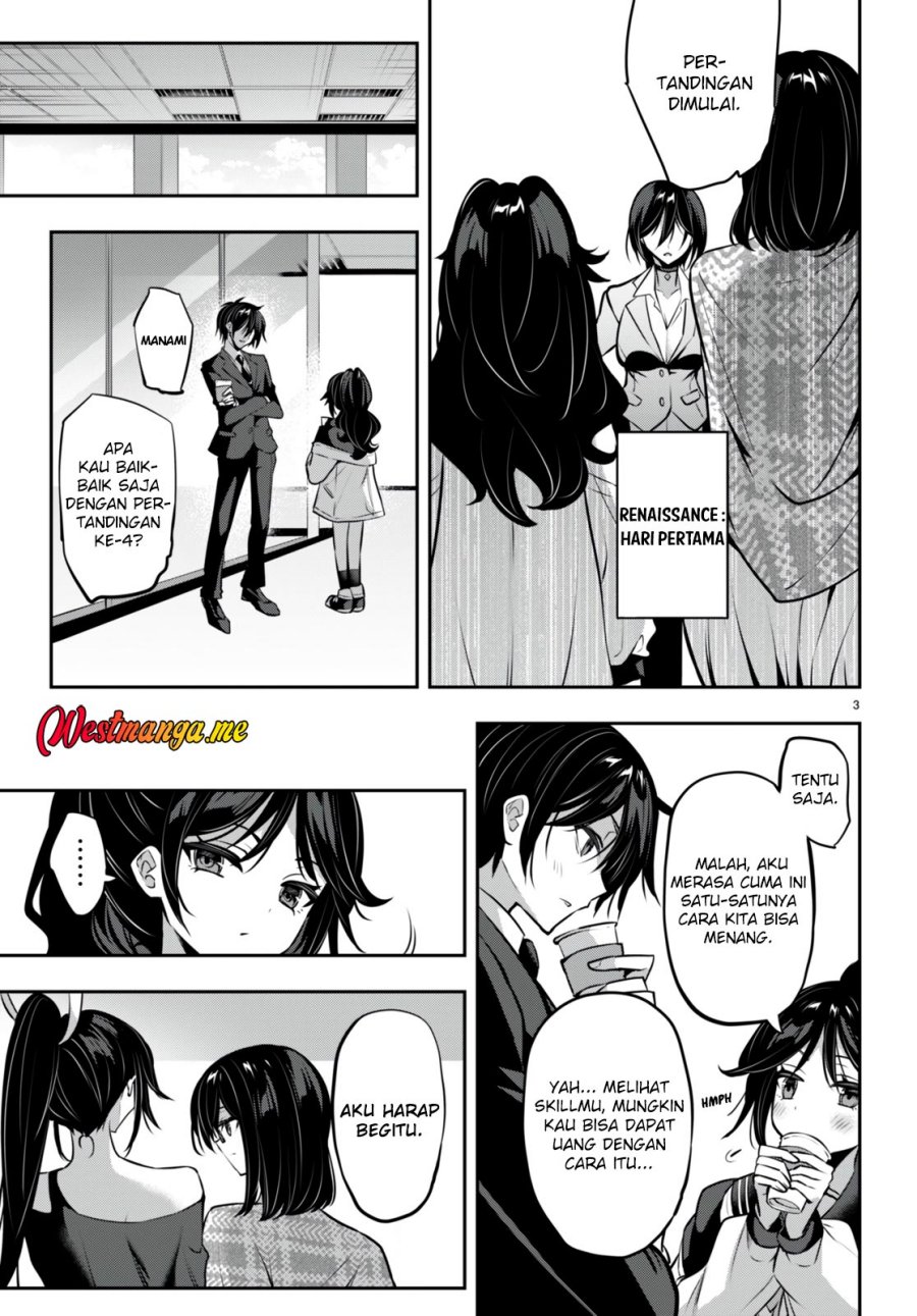 Baca Komik Strategic Lovers Chapter 28 halaman 5