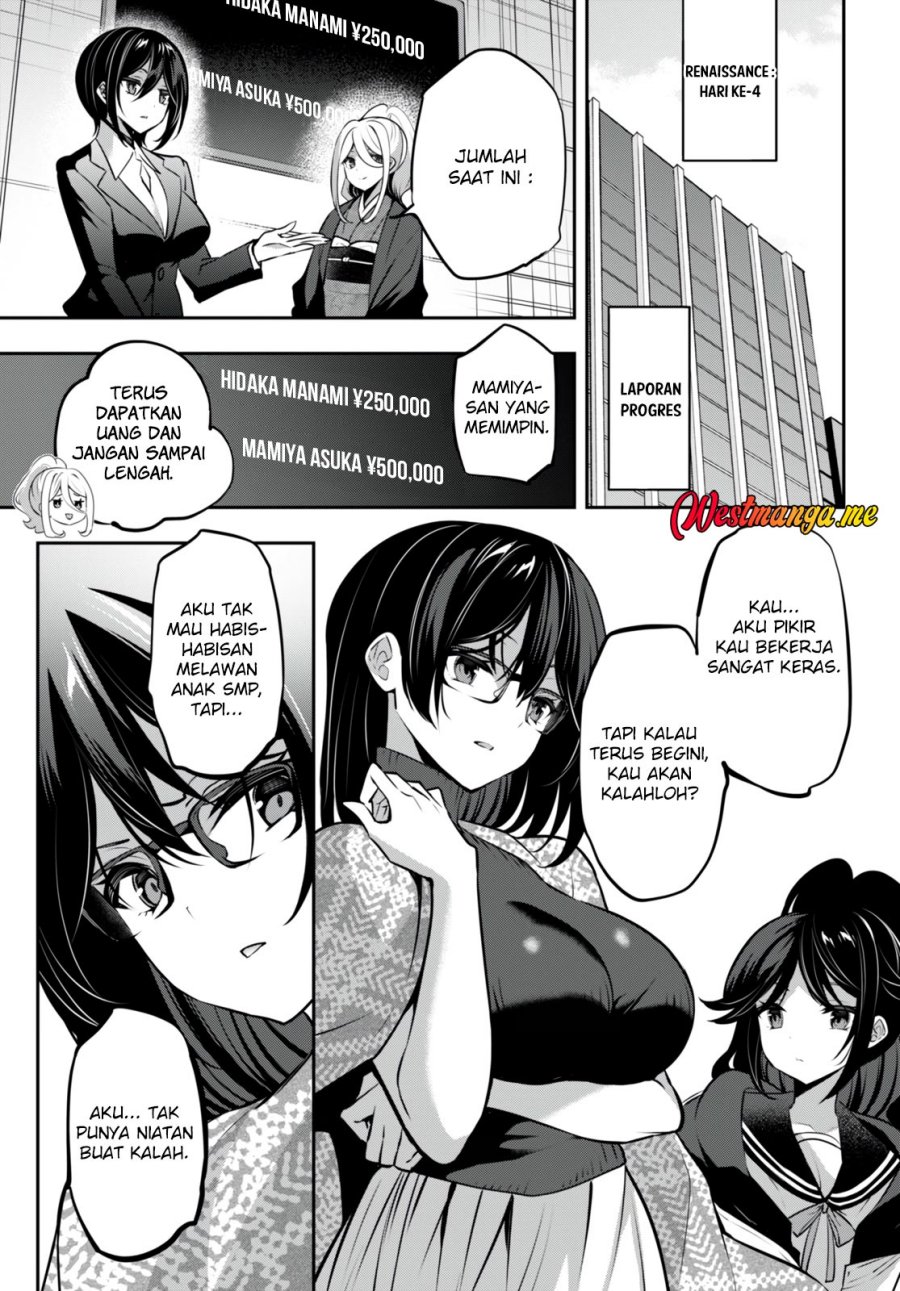 Baca Komik Strategic Lovers Chapter 28 halaman 9