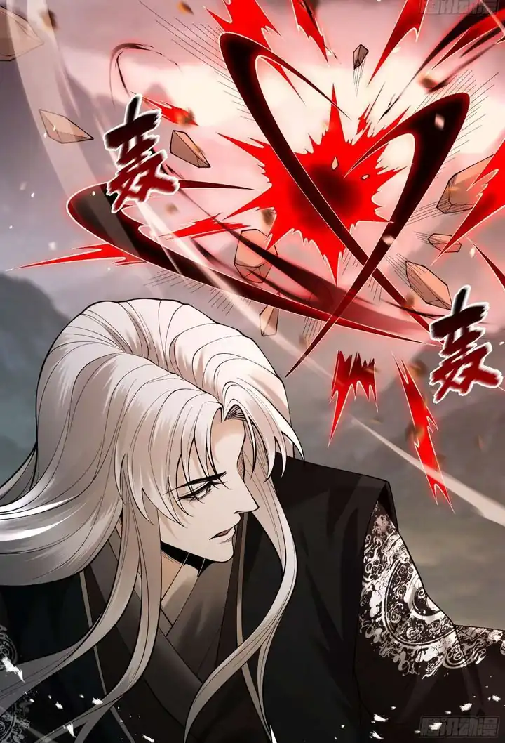 Baca Strength Through Adversity, My Cultivation Knows No Limits - Chapter 100 halaman 19