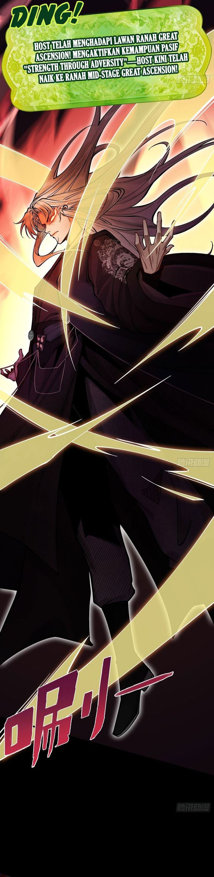 Baca Strength Through Adversity, My Cultivation Knows No Limits - Chapter 24 halaman 29