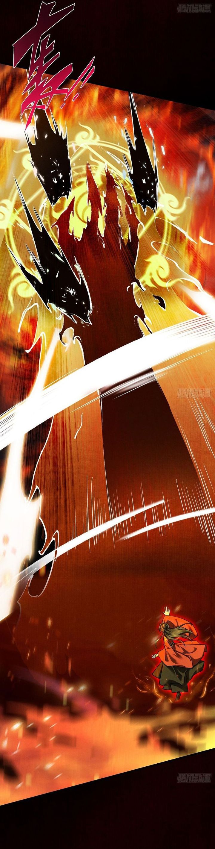 Baca Strength Through Adversity, My Cultivation Knows No Limits - Chapter 24 halaman 8