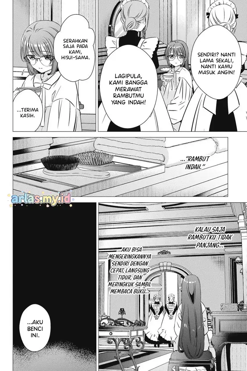 Baca Studio Apartment. Good Lighting. Angel Included - Chapter 39.5 halaman 6