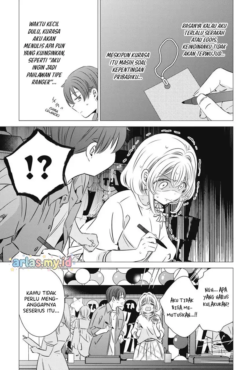 Baca Studio Apartment. Good Lighting. Angel Included - Chapter 39 halaman 10