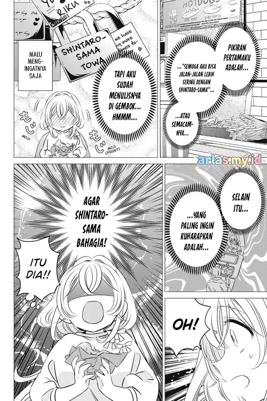 Baca Studio Apartment. Good Lighting. Angel Included - Chapter 39 halaman 13