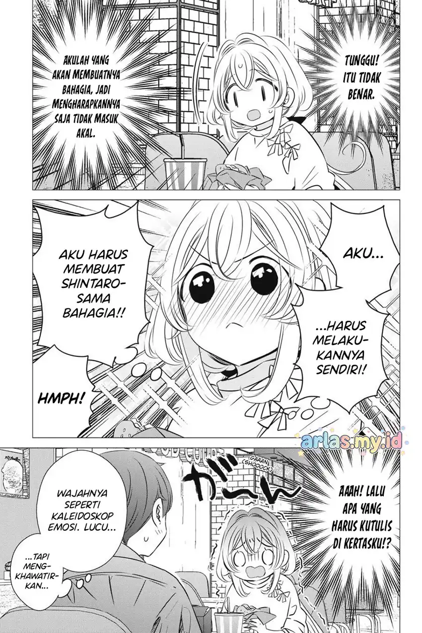 Baca Studio Apartment. Good Lighting. Angel Included - Chapter 39 halaman 14