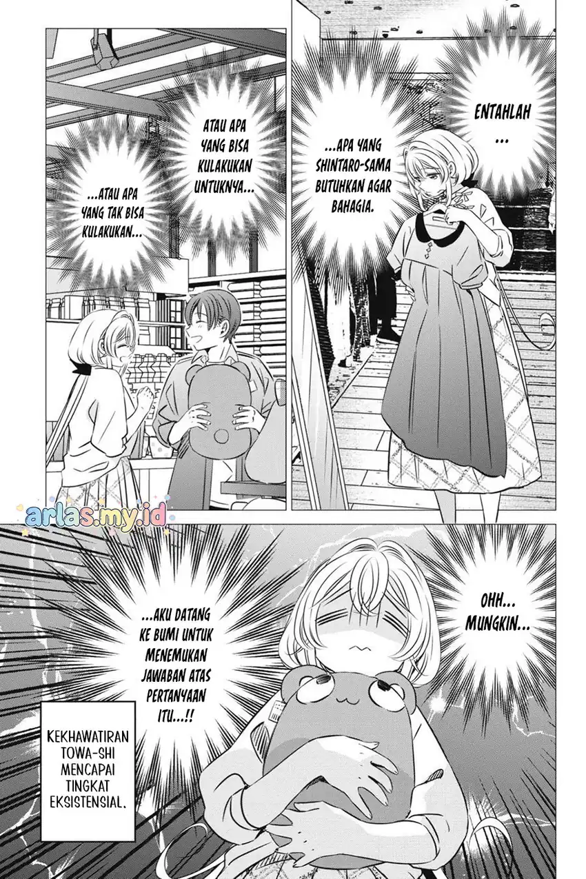 Baca Studio Apartment. Good Lighting. Angel Included - Chapter 39 halaman 16