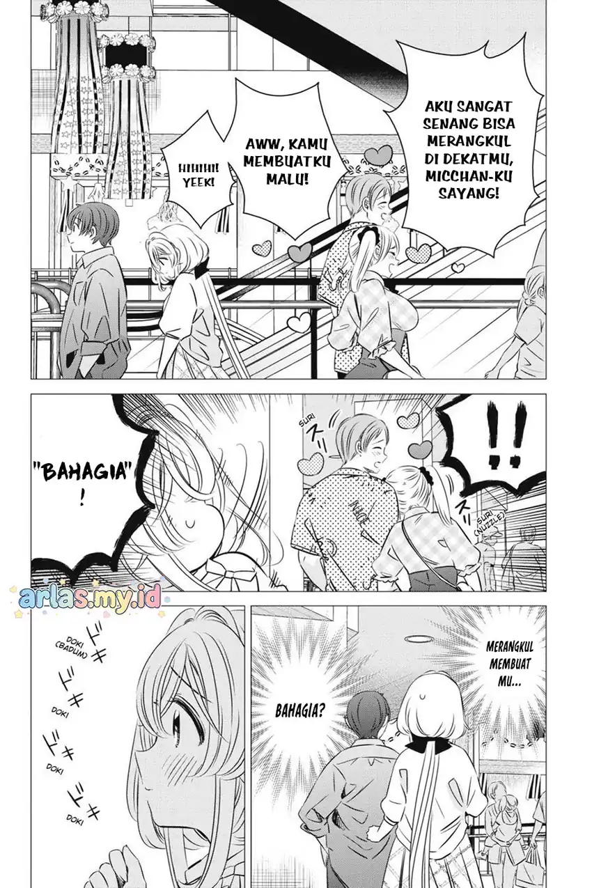 Baca Studio Apartment. Good Lighting. Angel Included - Chapter 39 halaman 17