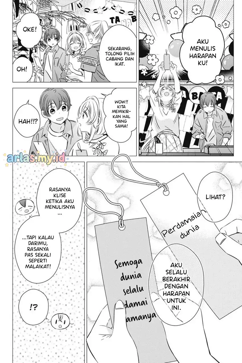 Baca Studio Apartment. Good Lighting. Angel Included - Chapter 39 halaman 23