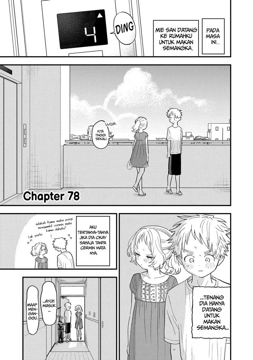 Baca Suki na Ko ga Megane wo Wasureta - Chapter 78 halaman 1