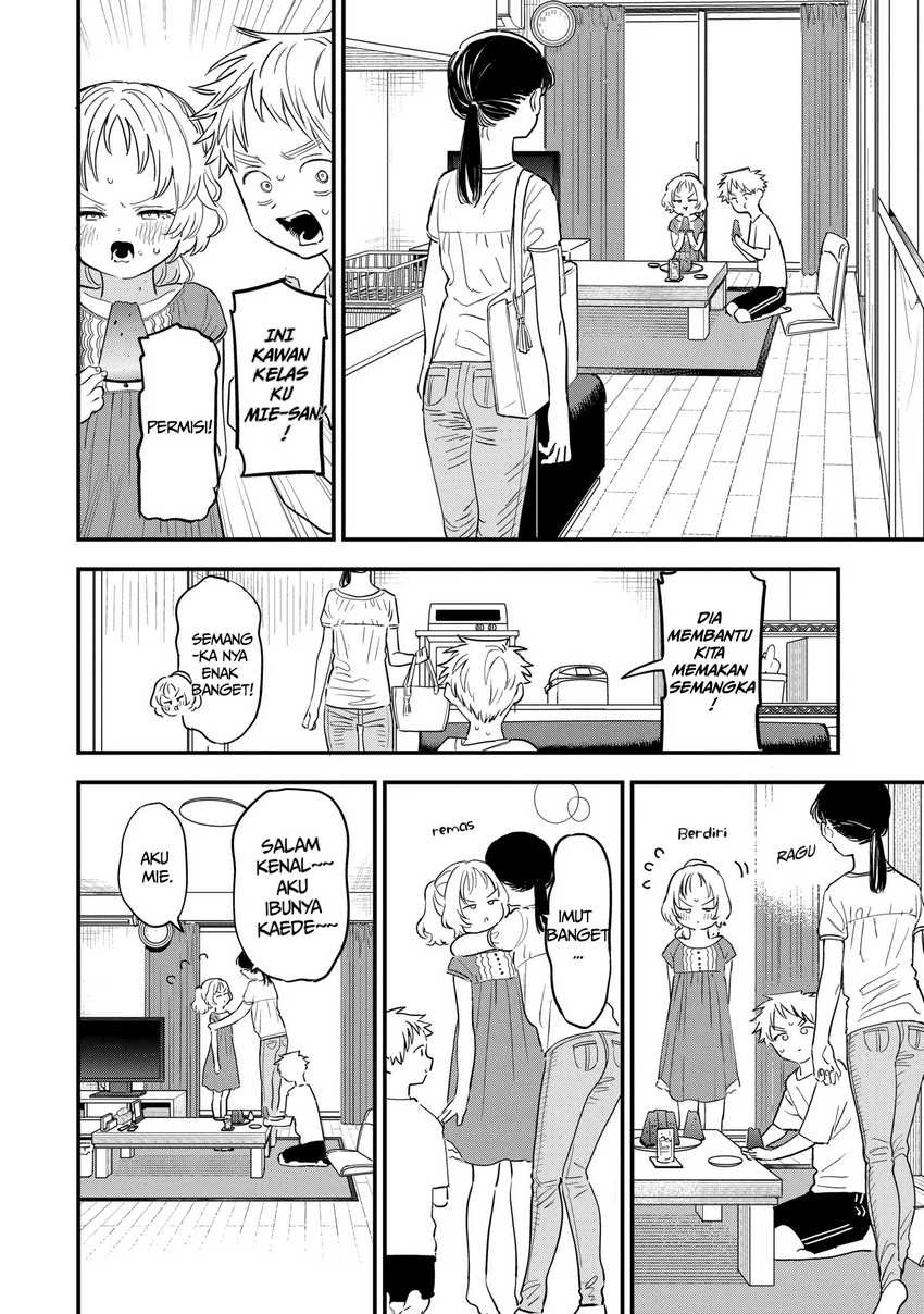 Baca Suki na Ko ga Megane wo Wasureta - Chapter 78 halaman 15