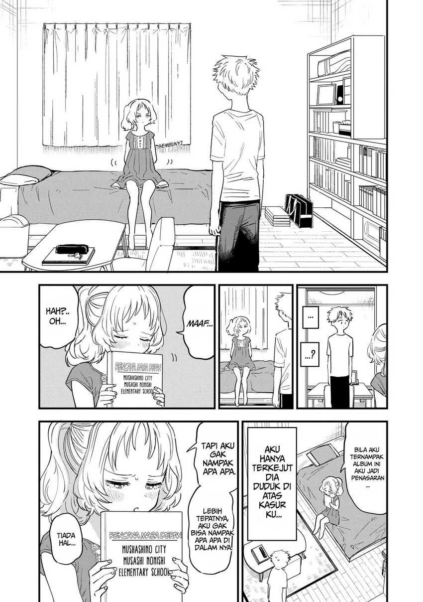 Baca Suki na Ko ga Megane wo Wasureta - Chapter 78 halaman 6