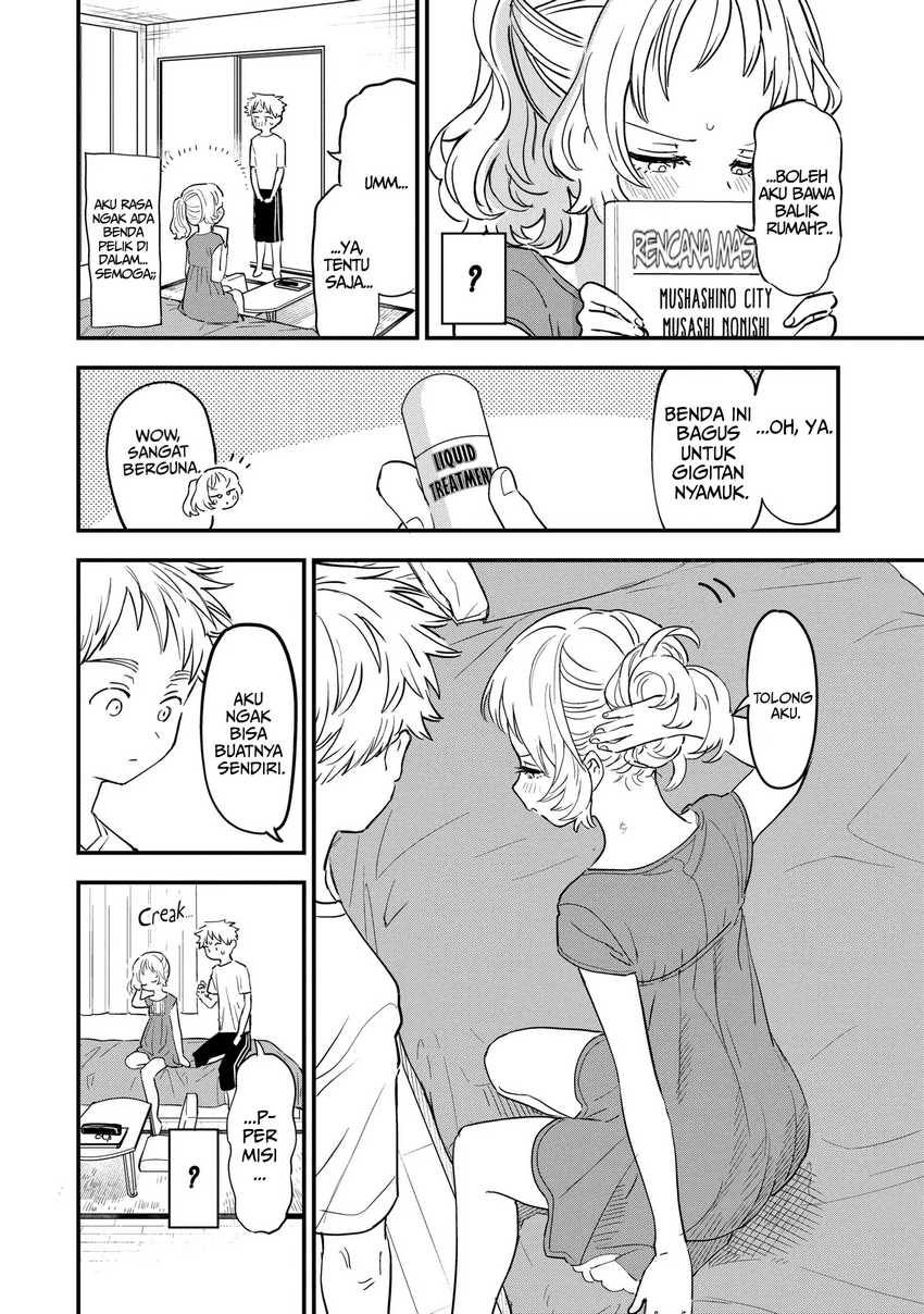 Baca Suki na Ko ga Megane wo Wasureta - Chapter 78 halaman 7