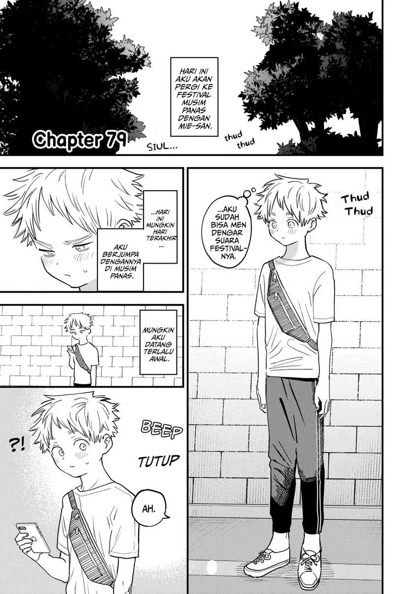 Baca Suki na Ko ga Megane wo Wasureta - Chapter 79 halaman 1