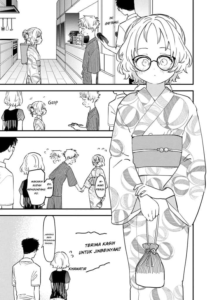 Baca Suki na Ko ga Megane wo Wasureta - Chapter 79 halaman 12