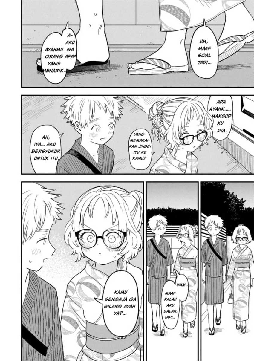 Baca Suki na Ko ga Megane wo Wasureta - Chapter 79 halaman 13