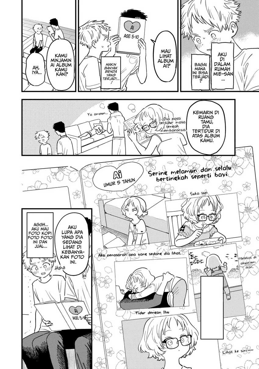 Baca Suki na Ko ga Megane wo Wasureta - Chapter 79 halaman 5