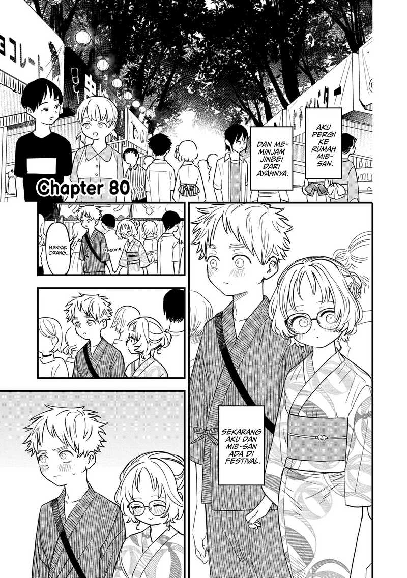Baca Suki na Ko ga Megane wo Wasureta - Chapter 80 halaman 1