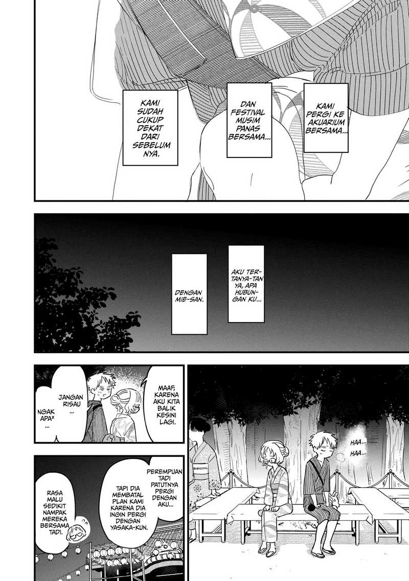 Baca Suki na Ko ga Megane wo Wasureta - Chapter 80 halaman 13