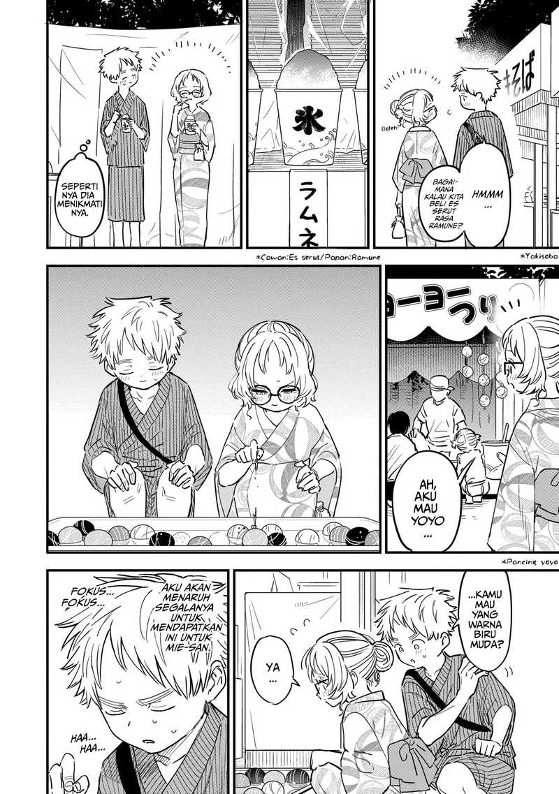 Baca Suki na Ko ga Megane wo Wasureta - Chapter 80 halaman 3