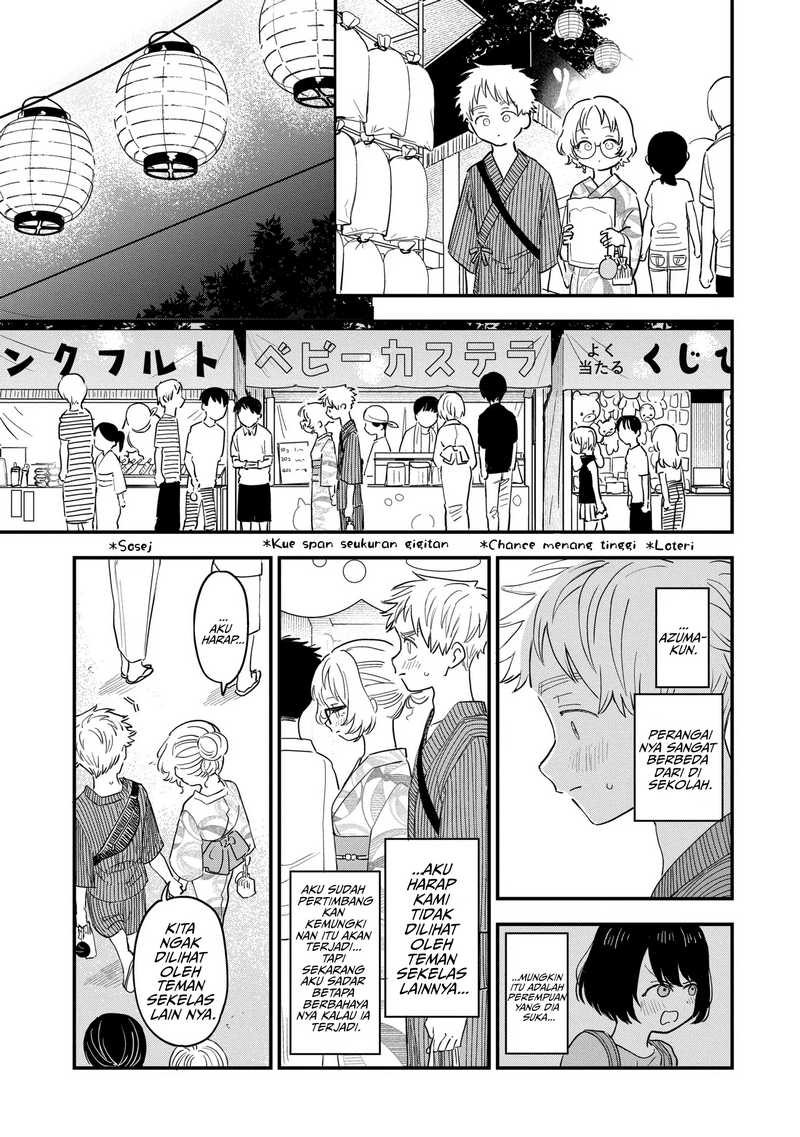 Baca Suki na Ko ga Megane wo Wasureta - Chapter 80 halaman 8