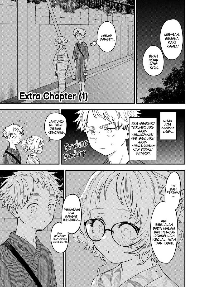 Baca Suki na Ko ga Megane wo Wasureta - Chapter 81.5 halaman 1