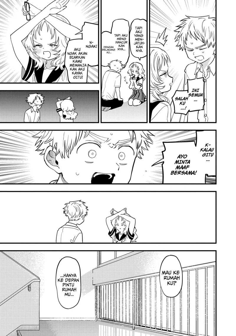 Baca Suki na Ko ga Megane wo Wasureta - Chapter 81 halaman 14