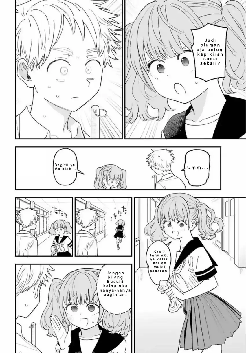 Baca Suki na Ko ga Megane wo Wasureta - Chapter 82 halaman 12