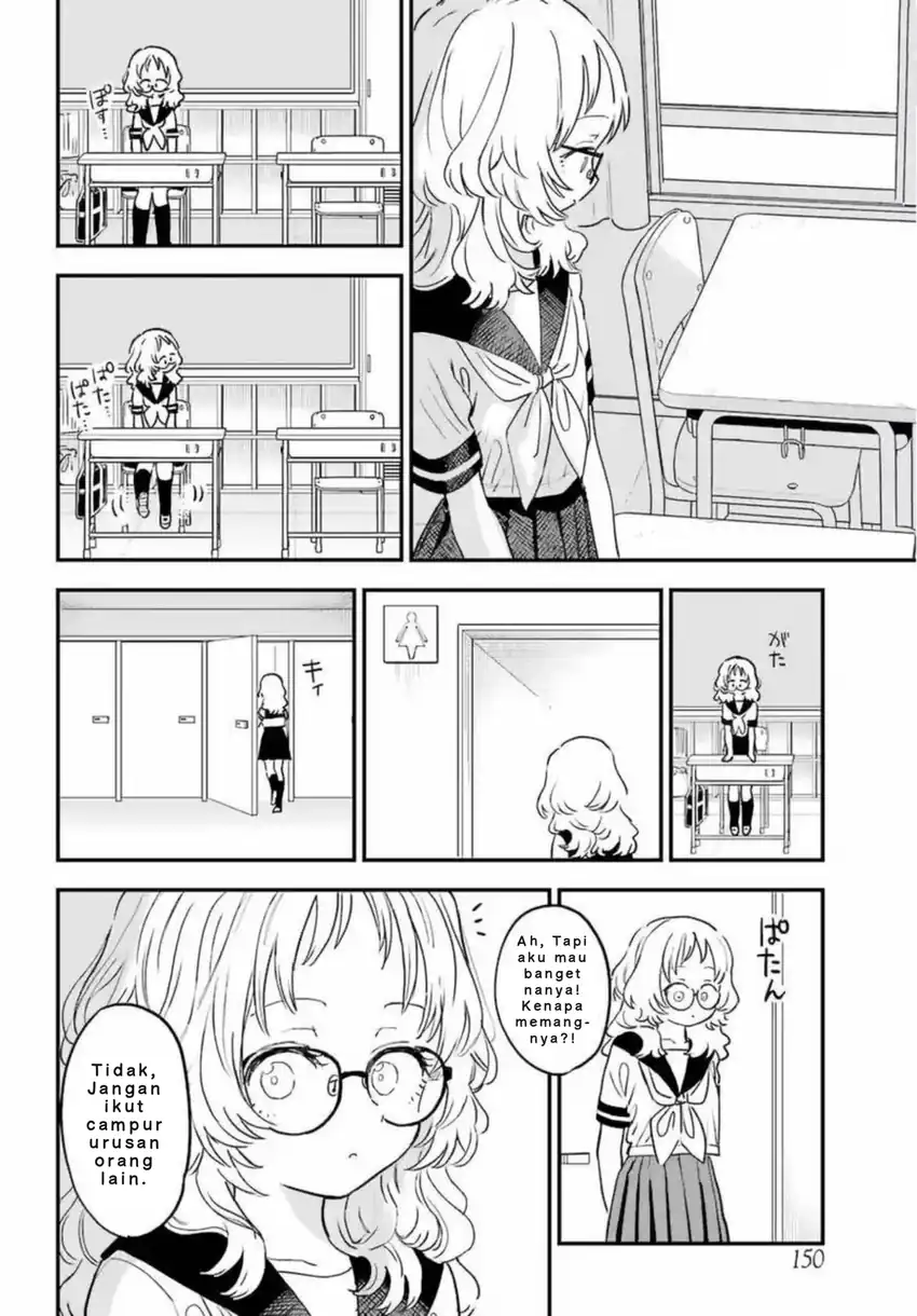 Baca Suki na Ko ga Megane wo Wasureta - Chapter 82 halaman 2