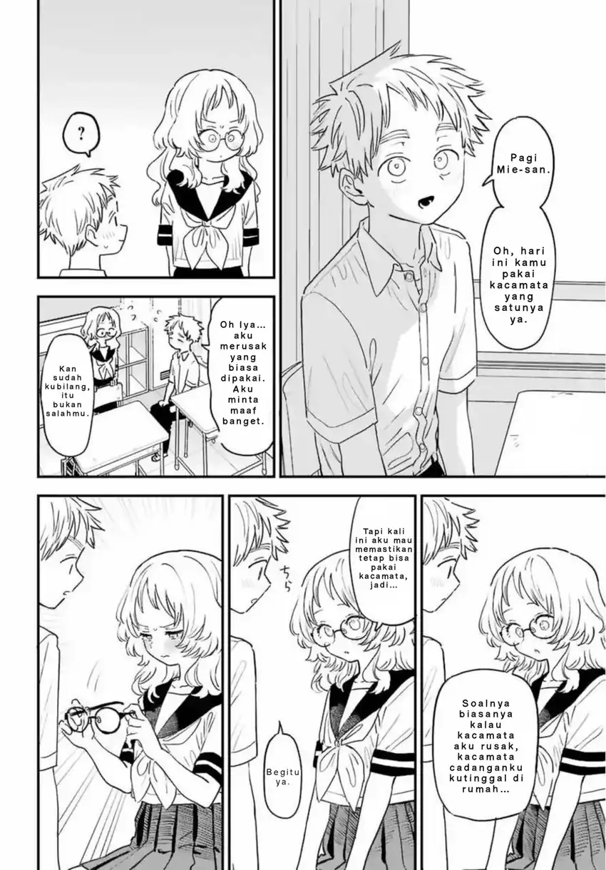 Baca Suki na Ko ga Megane wo Wasureta - Chapter 82 halaman 6