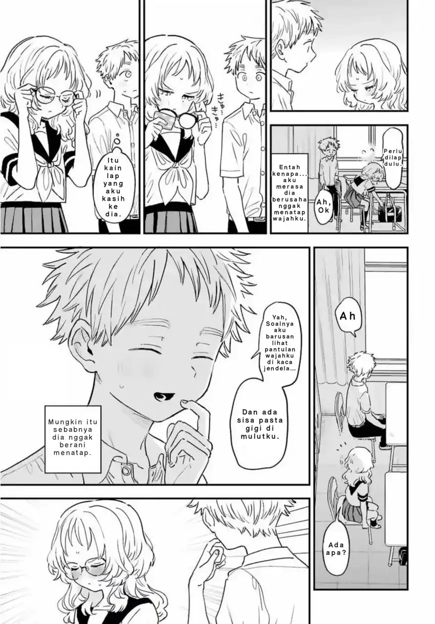 Baca Suki na Ko ga Megane wo Wasureta - Chapter 82 halaman 7