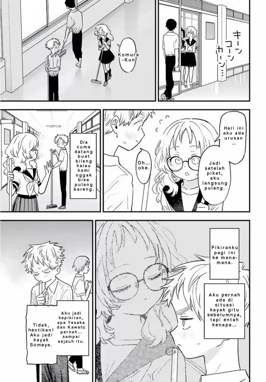 Baca Suki na Ko ga Megane wo Wasureta - Chapter 82 halaman 9