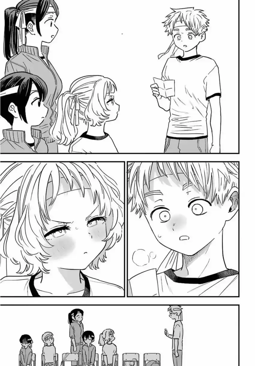 Baca Suki na Ko ga Megane wo Wasureta - Chapter 84 halaman 10