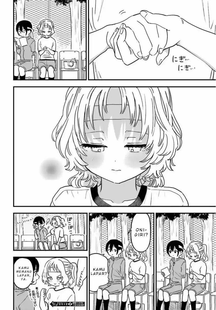 Baca Suki na Ko ga Megane wo Wasureta - Chapter 84 halaman 13