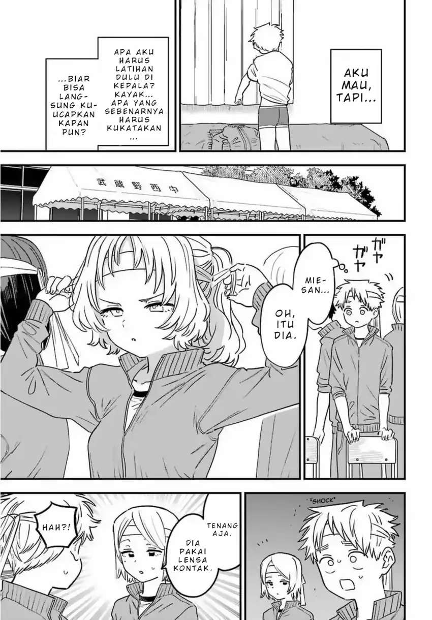 Baca Suki na Ko ga Megane wo Wasureta - Chapter 84 halaman 4